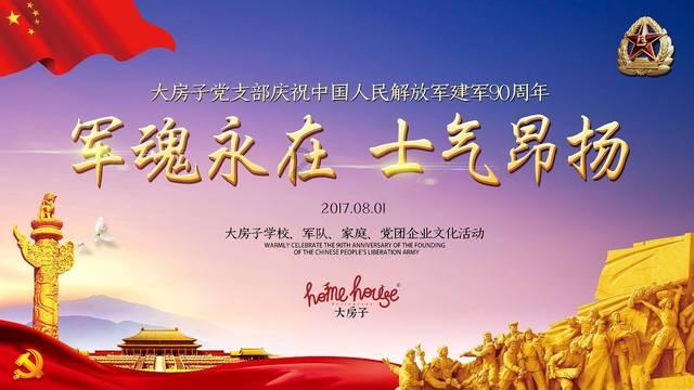 资金涌入黄金ETF基金!黄金价格能持续逆市表现吗?